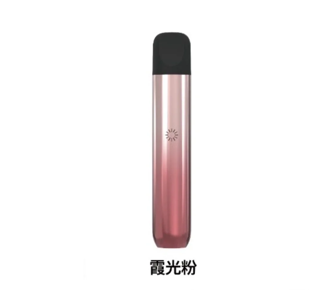 ILIA五代主機|哩亞Ultra5主機|通用5代煙彈|高性價比|多種顏色現貨
