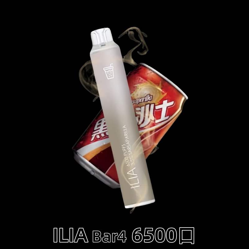 ILIA 6500口拋棄式電子煙|一次性大容量|多種口味任選|高性價比